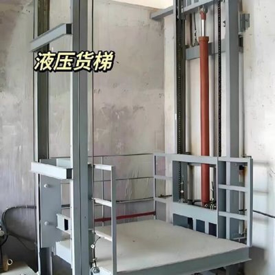 1–2 Ton Hydraulic Cargo Lift with PLC Control