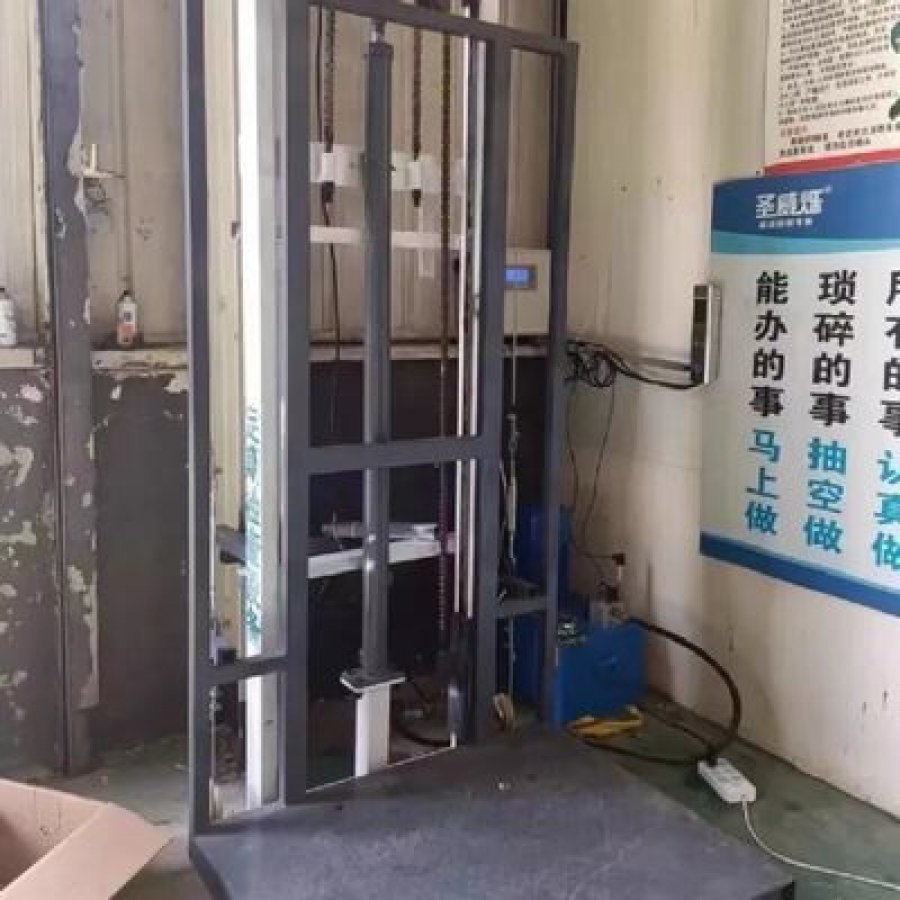 Hydraulic Freight Elevator 1–2 Ton with PLC Control